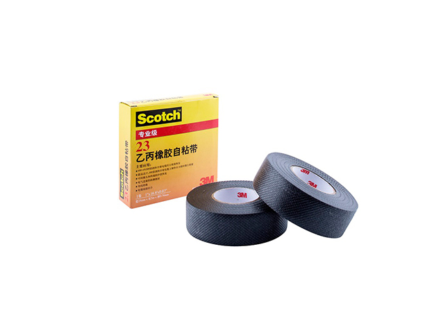 3M Scotch 23# 乙丙橡胶自粘绝缘带
