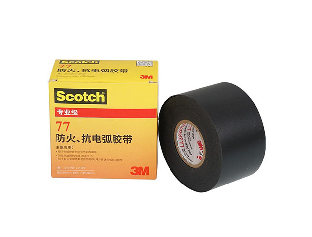 3M 77# 防火抗电弧胶带绝缘电工胶带